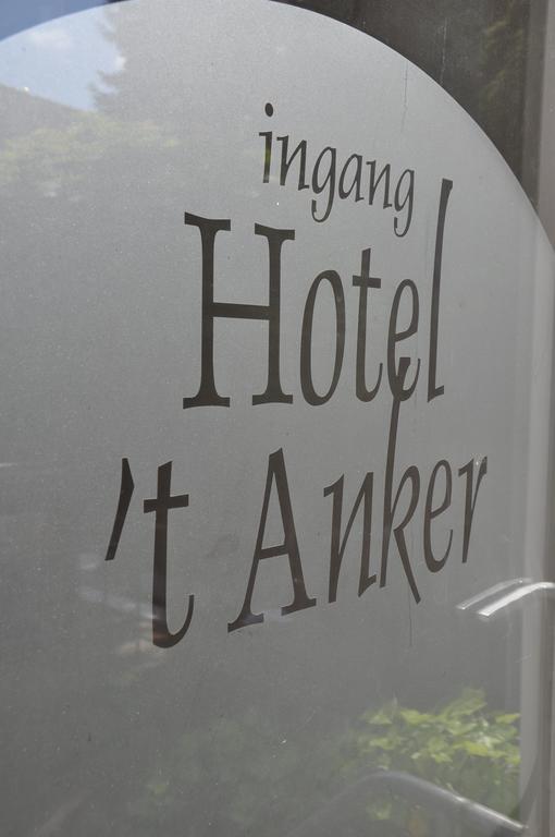 Hotel Het Anker Heythuysen Exterior photo